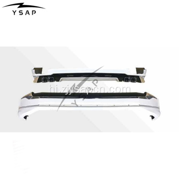 2020 प्राडो FJ150 लिमिटेड स्टाइल बॉडी किट